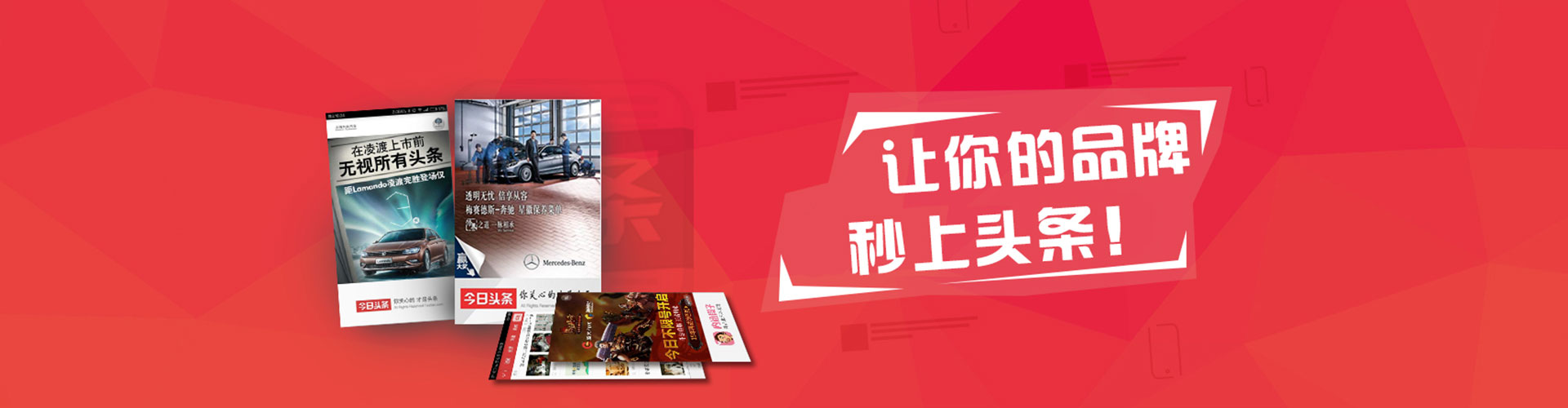 北安百度竞价排名