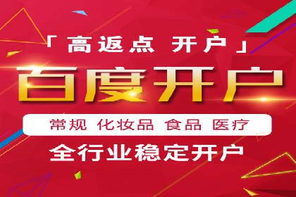 知乎信息流投放策略：精准定位目标用户