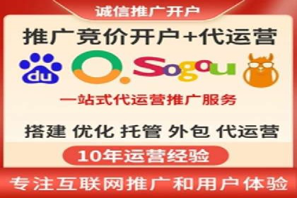 百度信息流开户案例分析：实战技巧